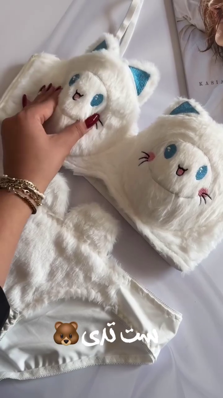 Furry Cat-Face Lingerie Set 🐱💖 – Plush Bra & Panty Combo with Embroidered Details - Image 2