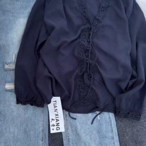 Women’s Elegant Black Lace Blouse with Light-Wash Distressed Jeans Set