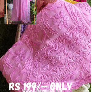 Lavender Pink Chikankari Embroidered Suit with Cape Dupatta